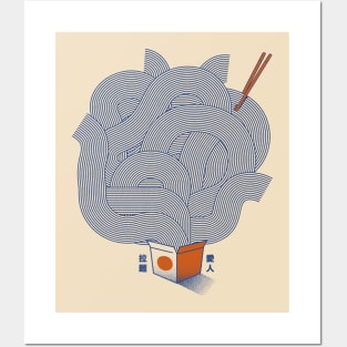 Noodles Minimalist Lines Japanese Food by Tobe Fonseca Posters and Art